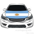 De Wereldbeker Argentinië Vlag Auto Hood Cover 100*150 cm Argentinië Hood Vlag: